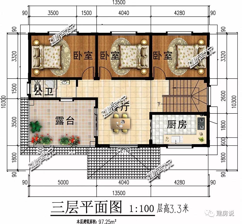 微信图片_20190518202713.jpg 微信图片_20190518202713.jpg