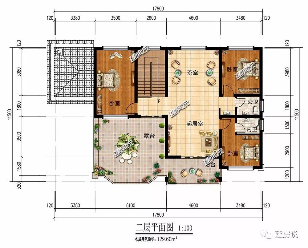 微信图片_20190518203758.jpg