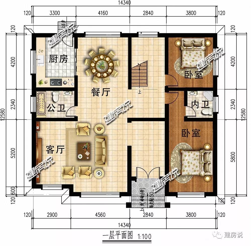 微信图片_20190519192347.jpg