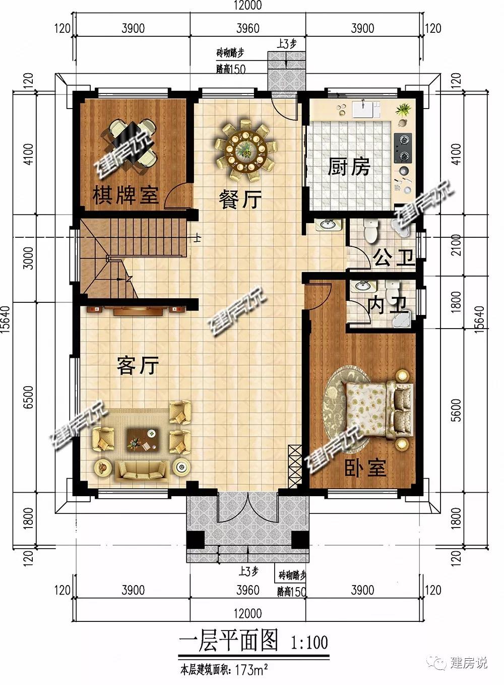 微信图片_20190519193132.jpg