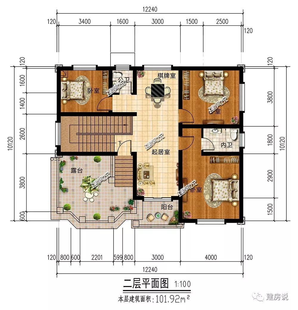 微信图片_20190519194140.jpg