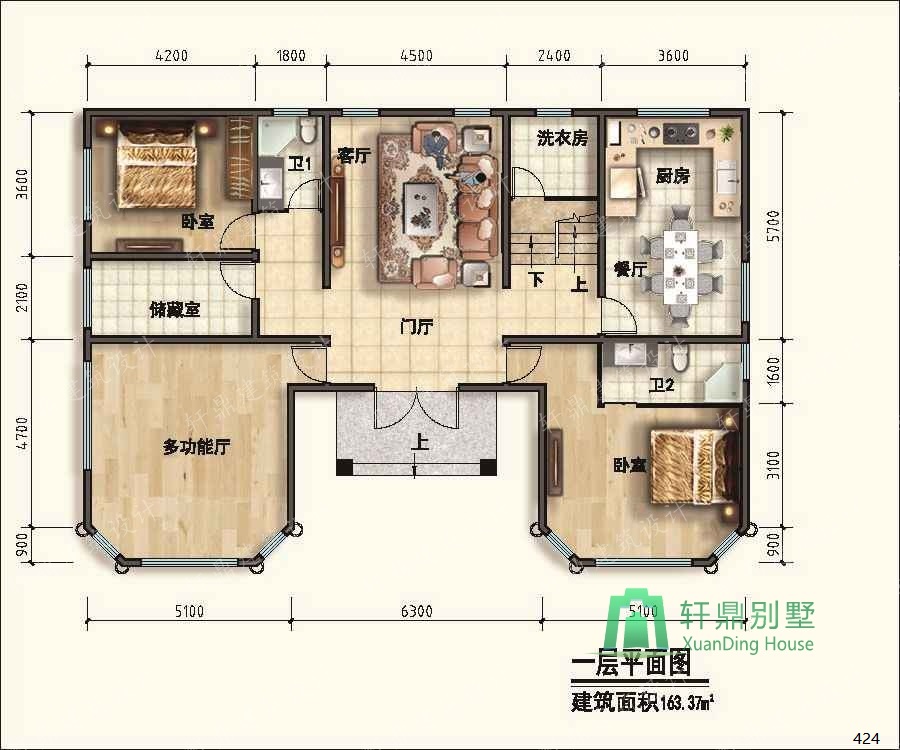 nongcunbieshushejituqiang1_眸目压缩.jpg nongcunbieshushejituqiang1_眸目压缩.jpg