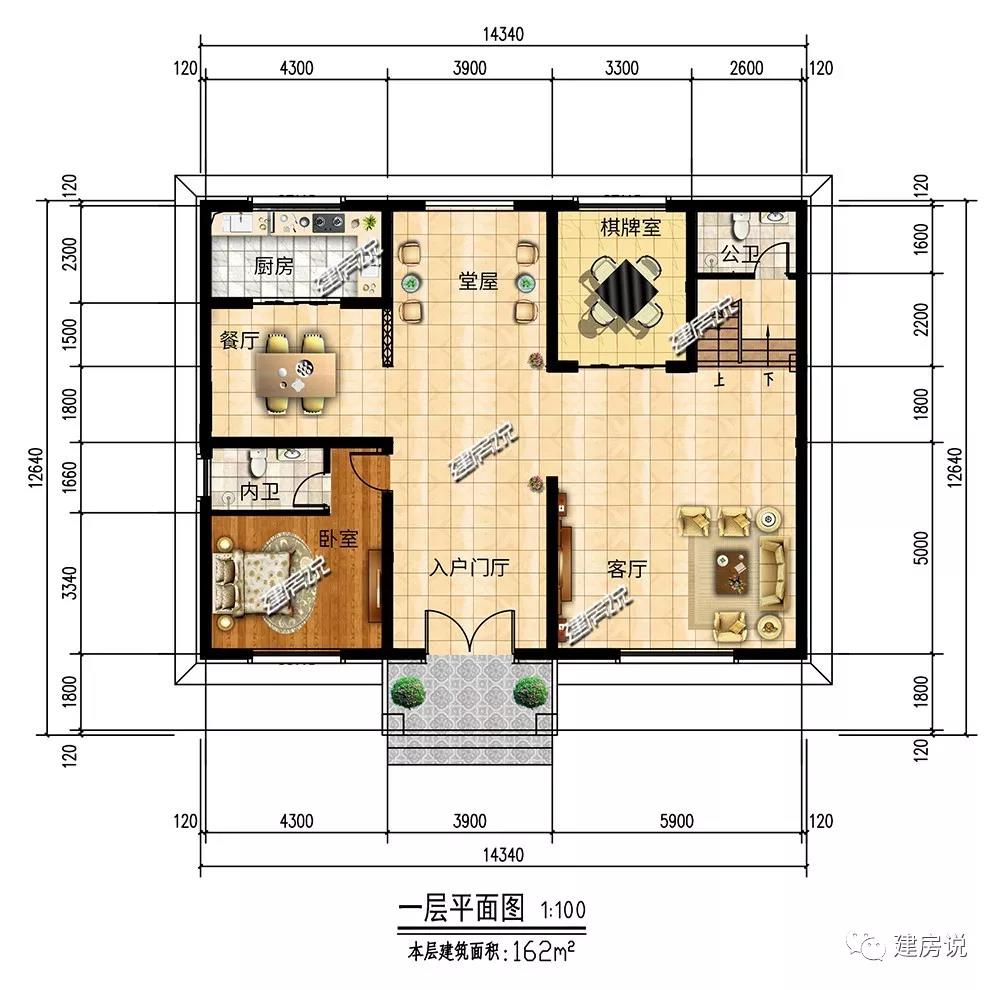 微信图片_20190520162935.jpg