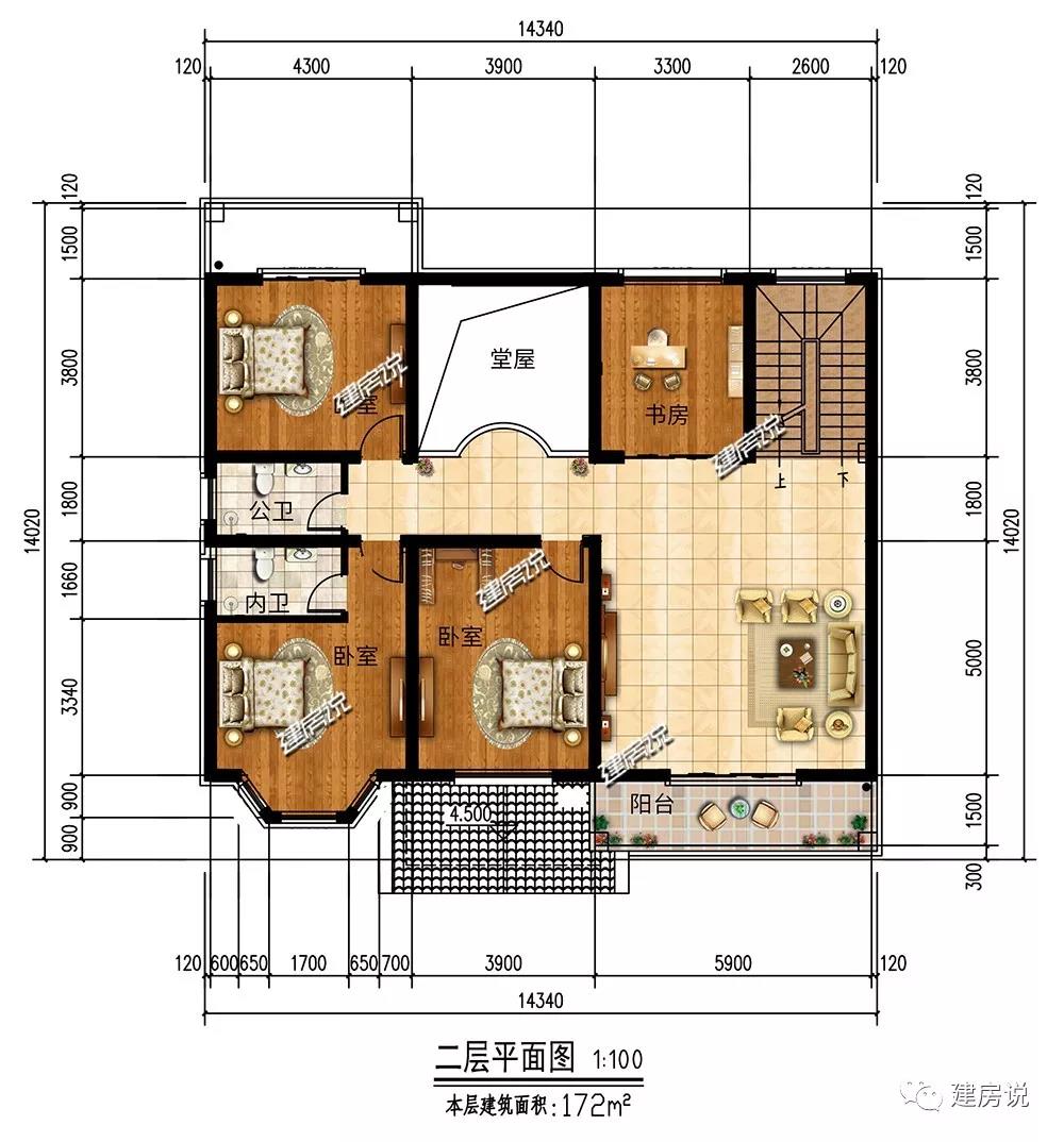 微信图片_20190520162938.jpg