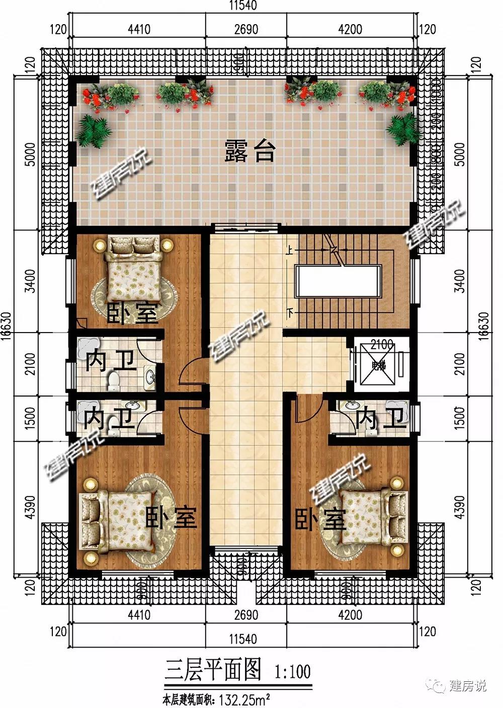 微信图片_20190522170350.jpg