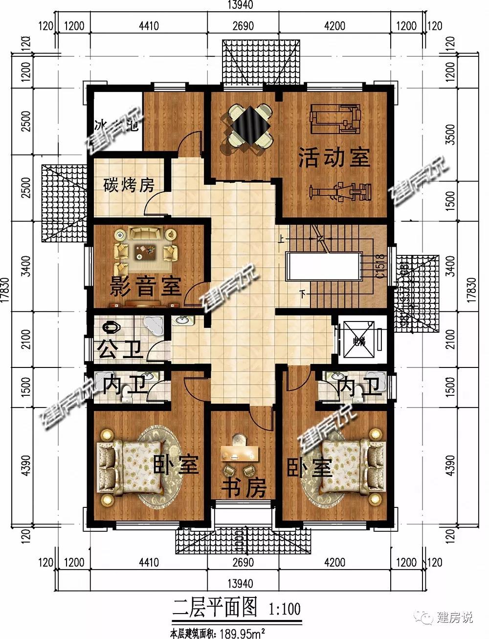 微信图片_20190522170347.jpg