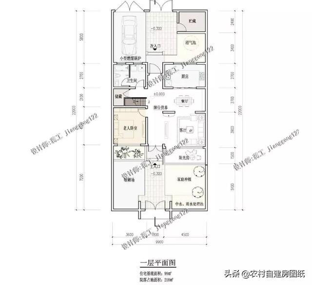 微信图片_20190523180330.jpg
