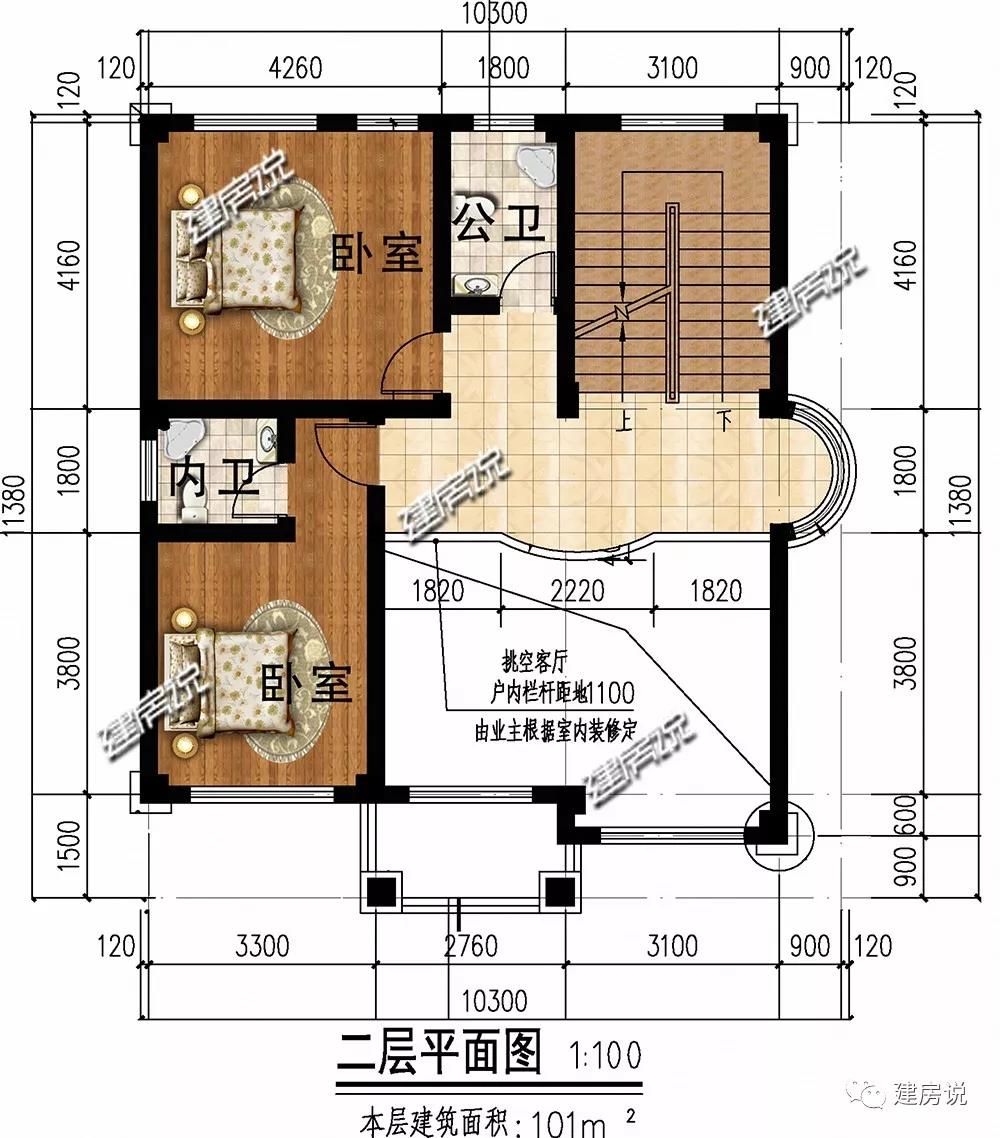 微信图片_20190523181246.jpg