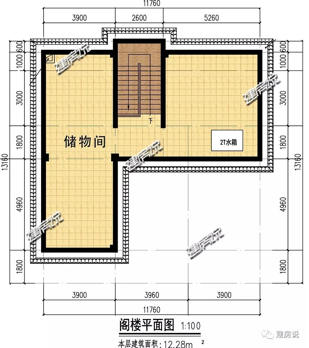 微信图片_20190527161625.jpg 微信图片_20190527161625.jpg
