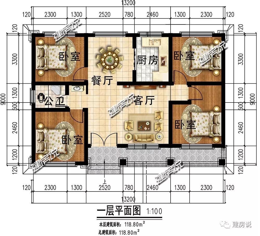 微信图片_20190528163301.jpg