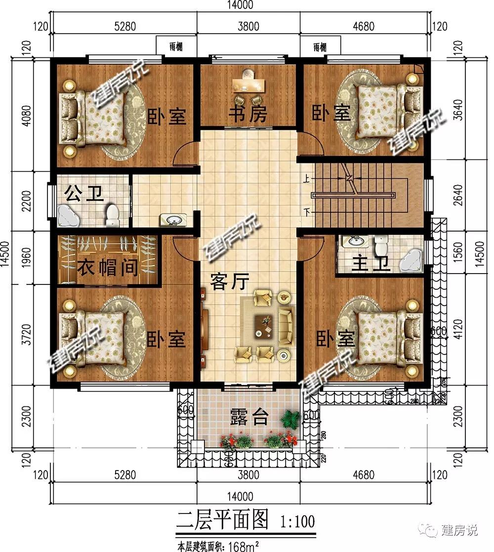 微信图片_20190530195653.jpg