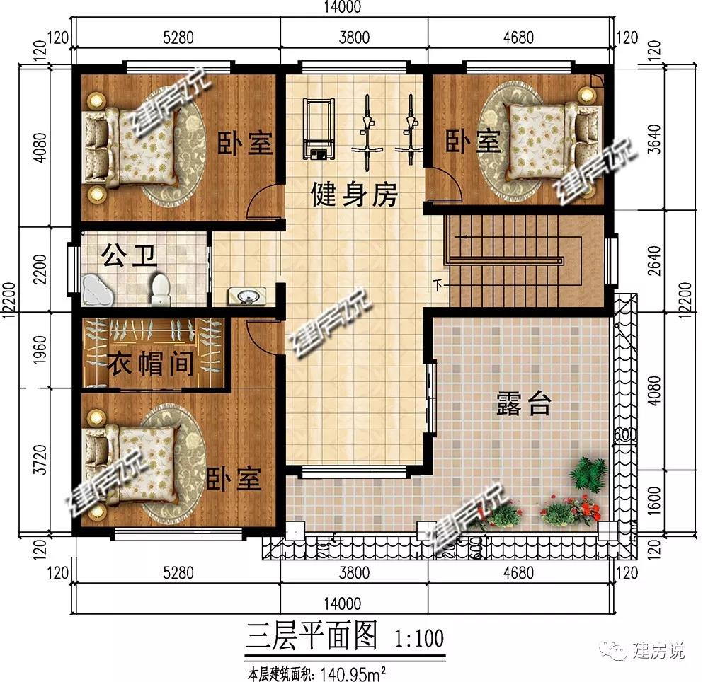 微信图片_20190530195656.jpg