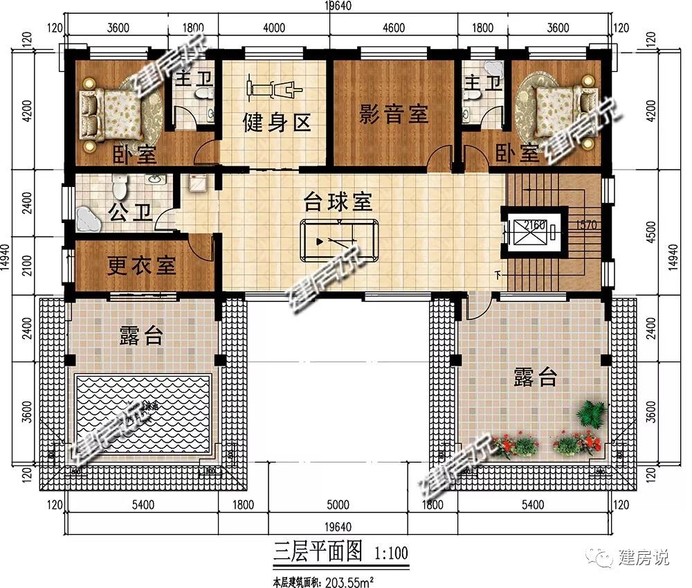 微信图片_20190530195944.jpg