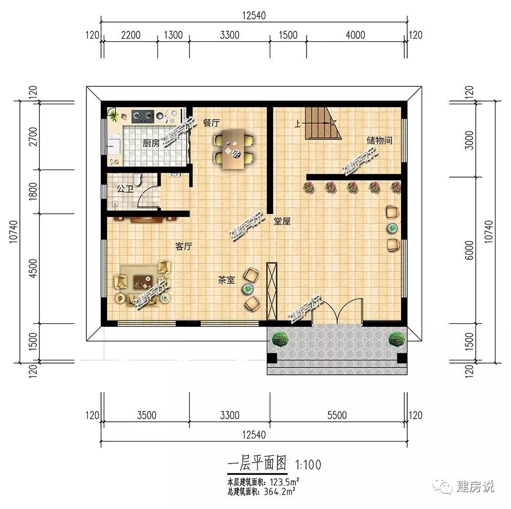 微信图片_20190530200243.jpg