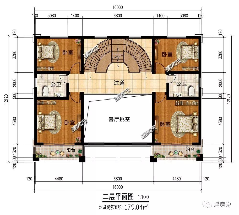 微信图片_20190601190405.jpg