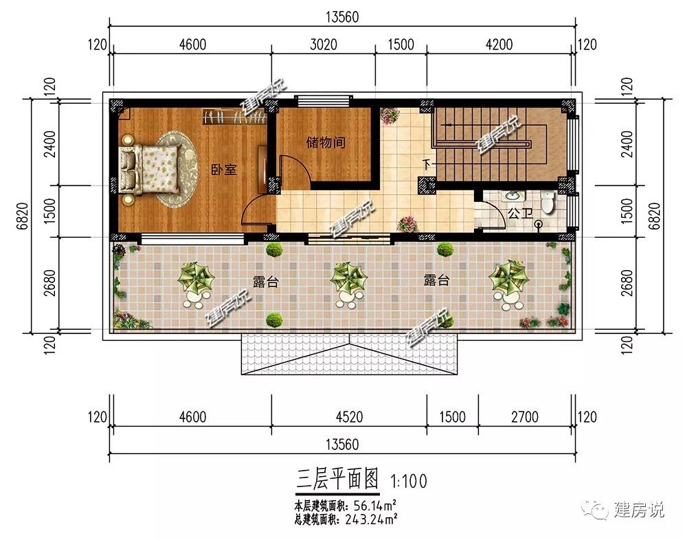 微信图片_20190602170724.jpg 微信图片_20190602170724.jpg