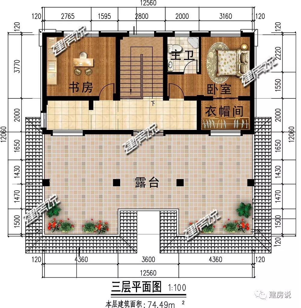 微信图片_20190602192458.jpg 微信图片_20190602192458.jpg