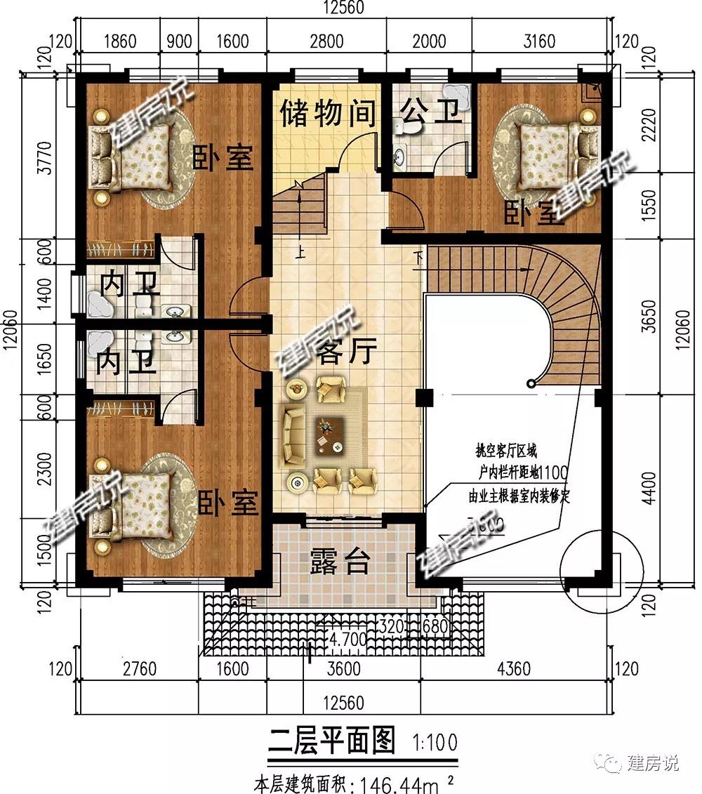 微信图片_20190602192500.jpg 微信图片_20190602192500.jpg