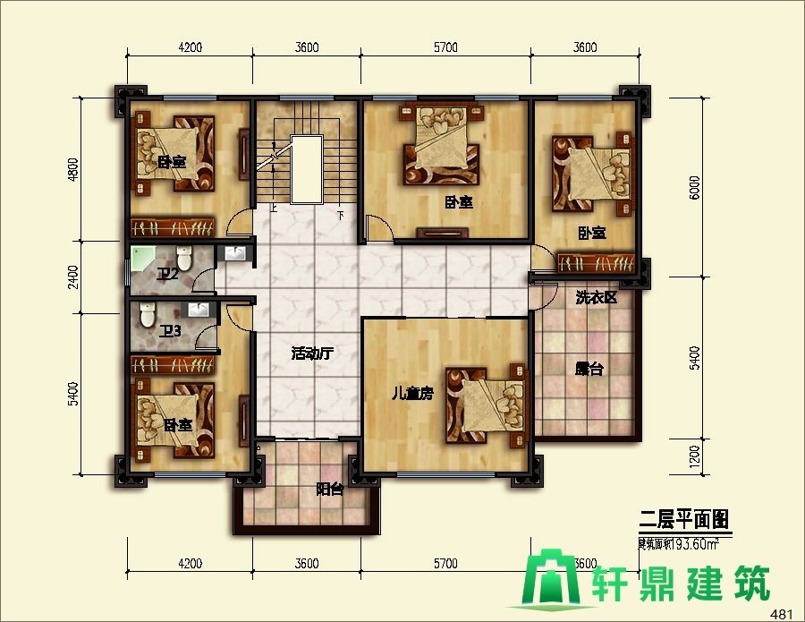 nongcunbieshutuzhiqiang2_眸目压缩.jpg nongcunbieshutuzhiqiang2_眸目压缩.jpg