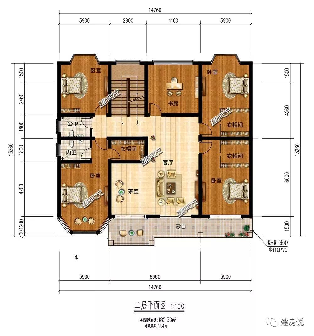 微信图片_20190605192326.jpg