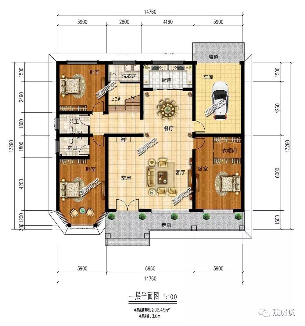 微信图片_20190605192323.jpg