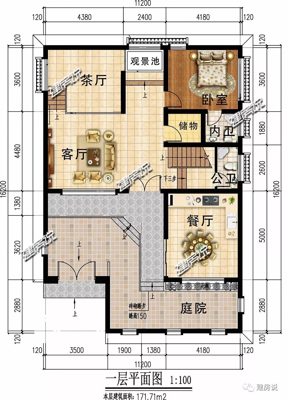 微信图片_20190611191957.jpg