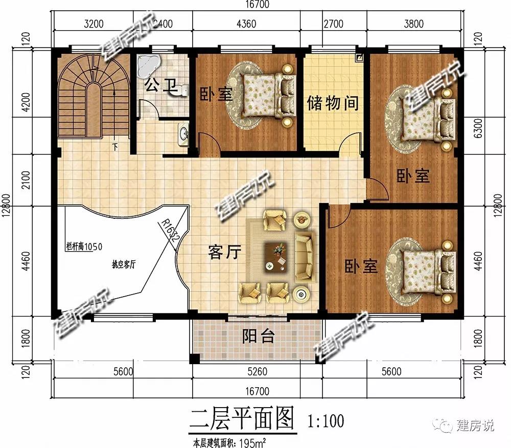 微信图片_20190611193238.jpg 微信图片_20190611193238.jpg