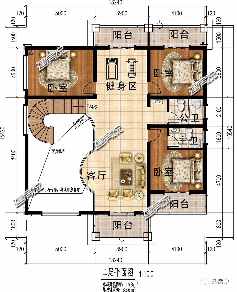 微信图片_20190614164528.jpg