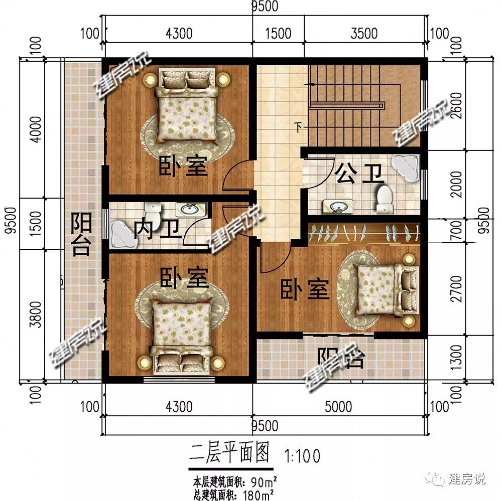 微信图片_20190614164847.jpg 微信图片_20190614164847.jpg