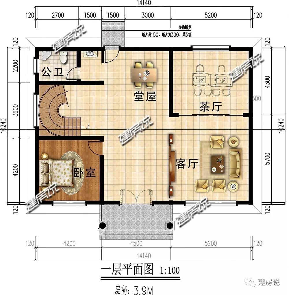 微信图片_20190614165112.jpg
