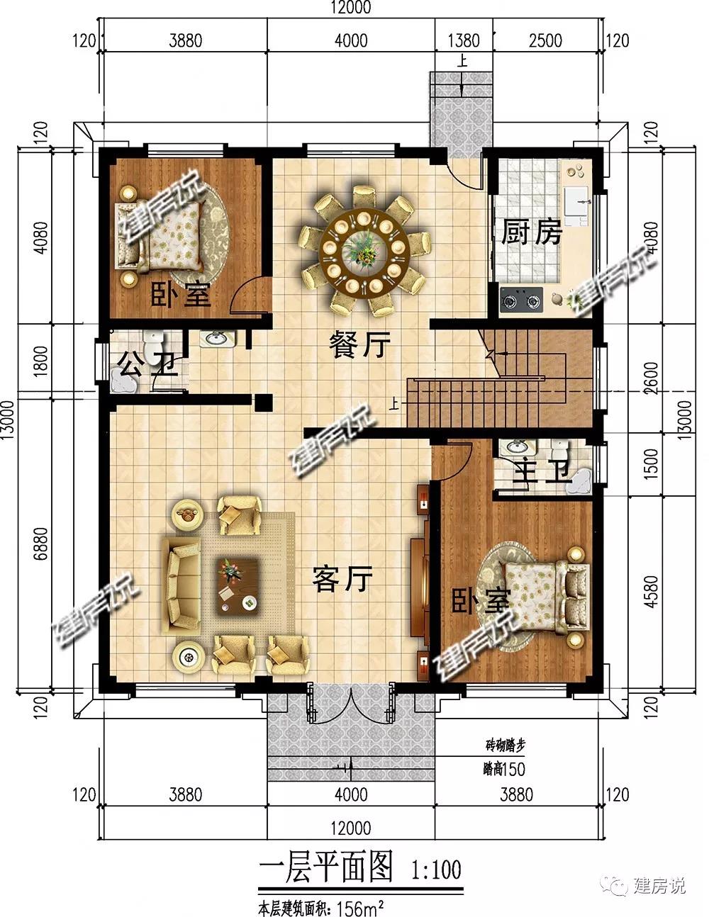 微信图片_20190614165359.jpg