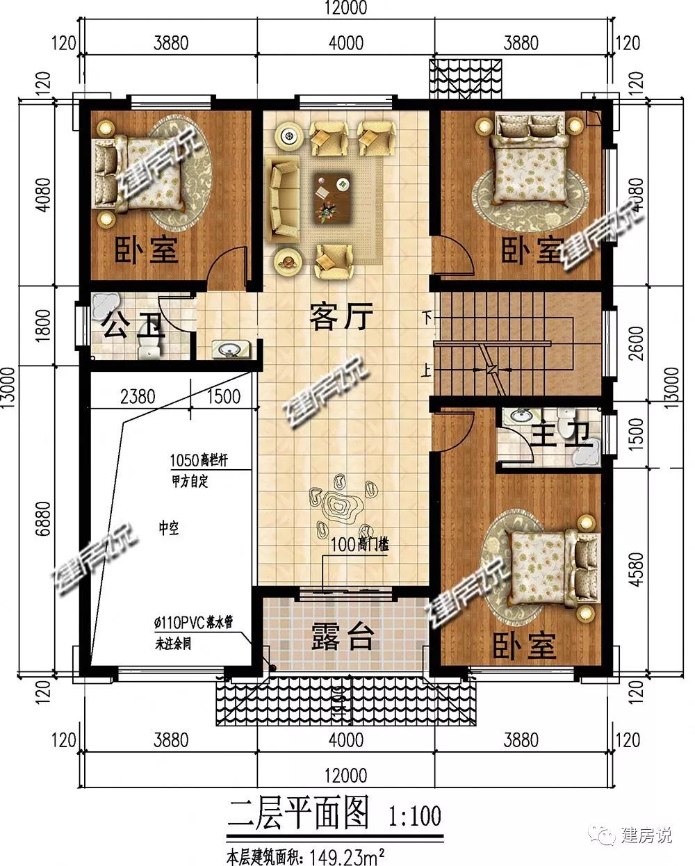 微信图片_20190614165403.jpg
