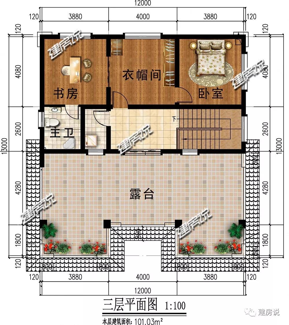 微信图片_20190614165406.jpg