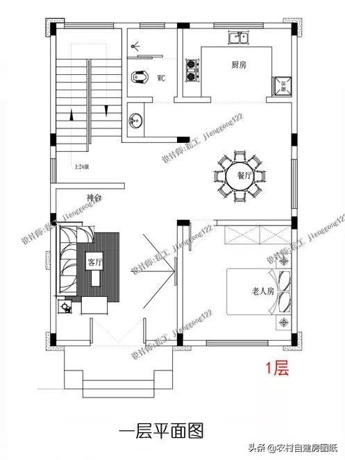 微信图片_20190616194638.jpg