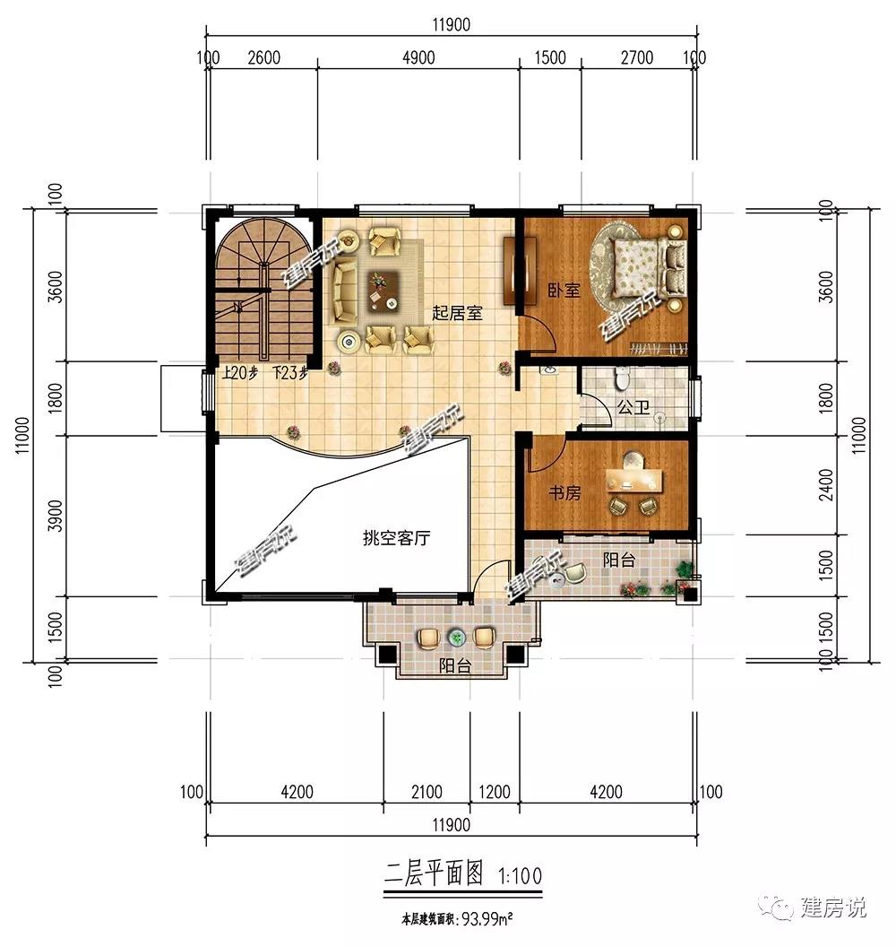 微信图片_20190621115936.jpg