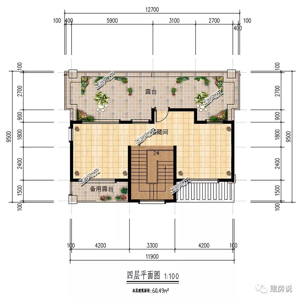 微信图片_20190621115943.jpg