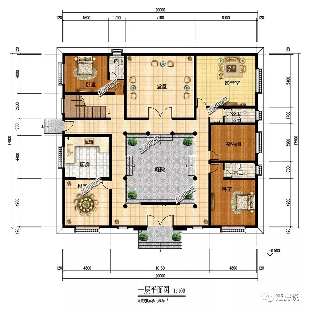 微信图片_20190622194859.jpg