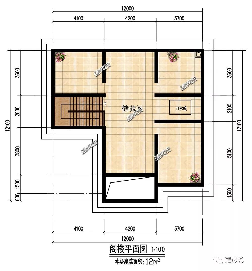 微信图片_20190623192316.jpg 微信图片_20190623192316.jpg
