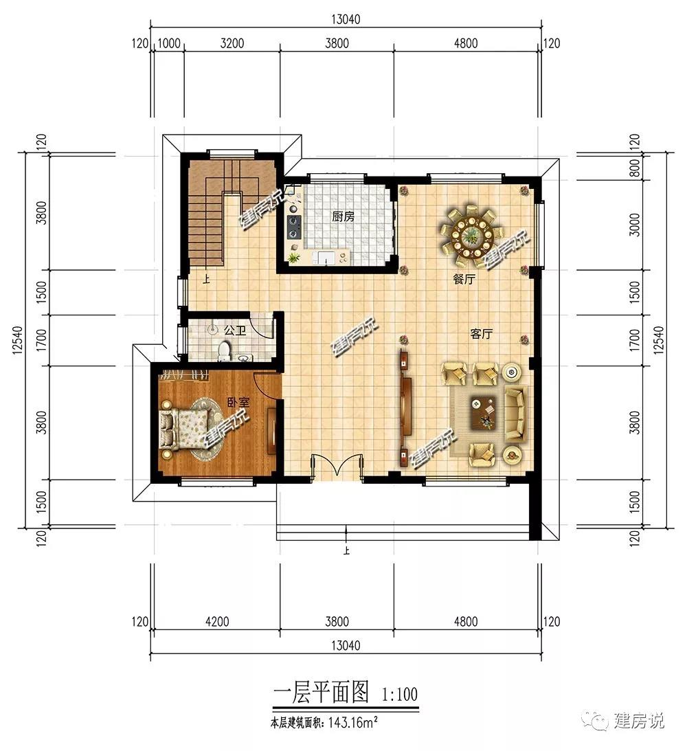微信图片_20190624164053.jpg
