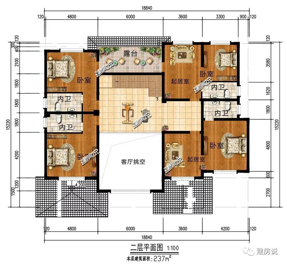 微信图片_20190624164440.jpg