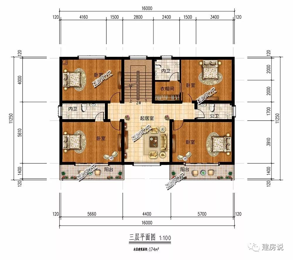 微信图片_20190626163334.jpg 微信图片_20190626163334.jpg