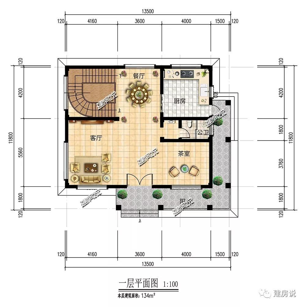微信图片_20190627154336.jpg 微信图片_20190627154336.jpg