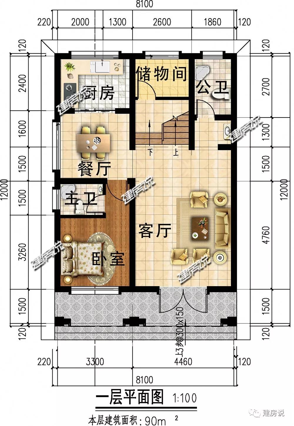 微信图片_20190627192951.jpg