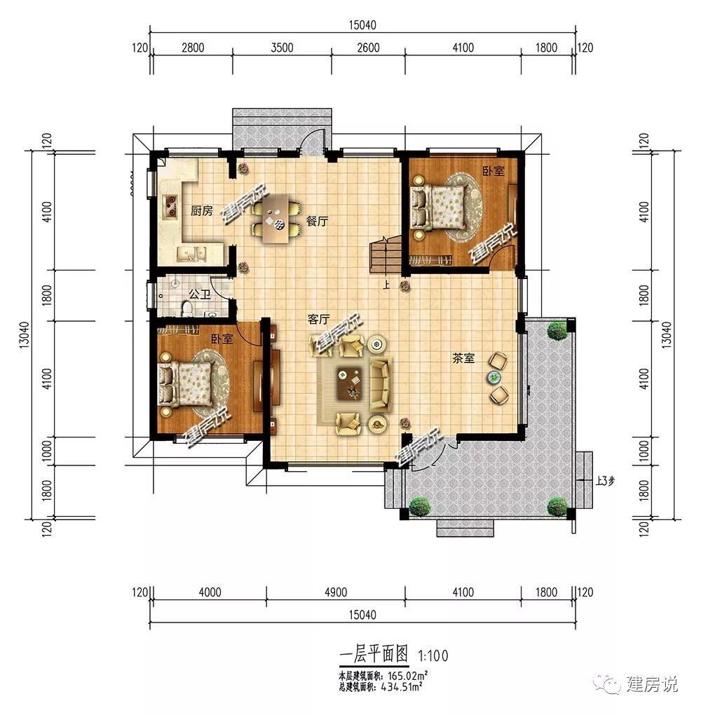 微信图片_20190629195227.jpg