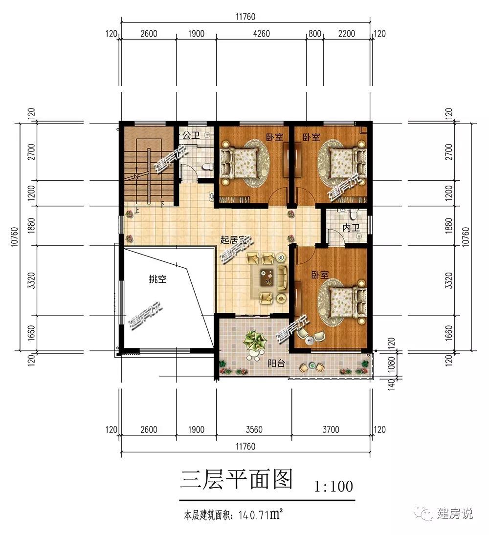 微信图片_20190702193758.jpg