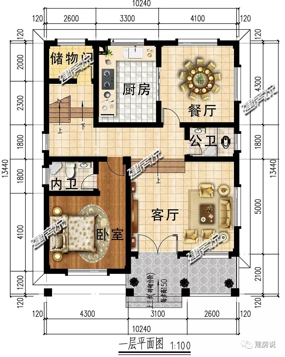 微信图片_20190702194112.jpg