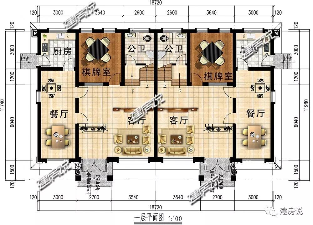 微信图片_20190703184347.jpg
