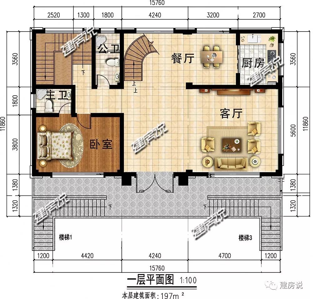 微信图片_20190703184701.jpg 微信图片_20190703184701.jpg