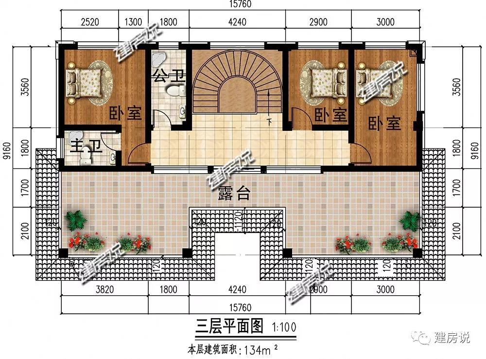 微信图片_20190703184707.jpg