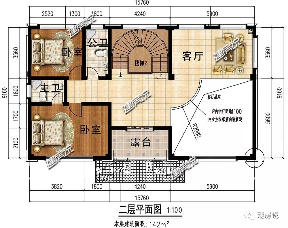 微信图片_20190703184704.jpg